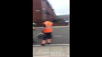 交警拖车搞笑视频,这是要笑死人的节奏！