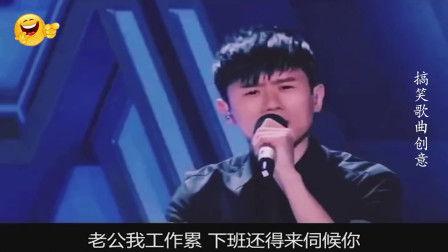 锋芝恋搞笑歌曲,笑谈娱乐圈爱情风云