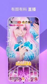 娱乐 小视频,娱乐盛宴背后的文化现象解析