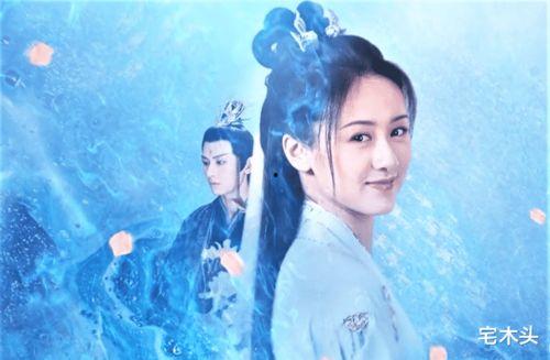 琉璃美人煞演员