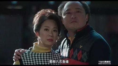 任昌丁搞笑电影全集,任昌丁搞笑电影全集欢乐盛宴