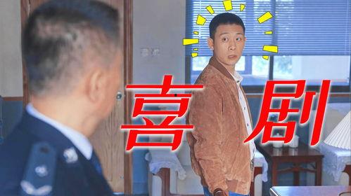 搞笑的电视吧,笑翻天！盘点那些让人捧腹大笑的搞笑电视节目