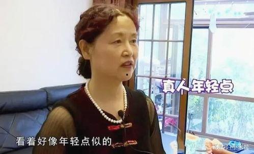 52岁大妈生活照,52岁大妈的生活风采