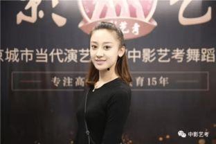 青年舞蹈演员李祎然,舞蹈艺术的璀璨新星