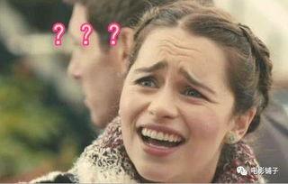 权力的游戏龙母表情包