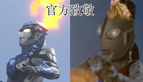 奥特曼最搞笑的一集,笑翻宇宙的意外之旅