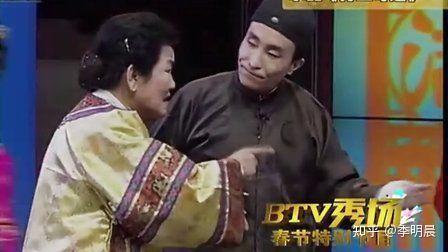 搞笑小品经典台词,小品经典台词大盘点